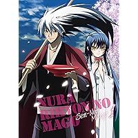 Amazon.co.jp: ぬらりひょんの孫～千年魔京～ DVD 第3巻 【初回限定